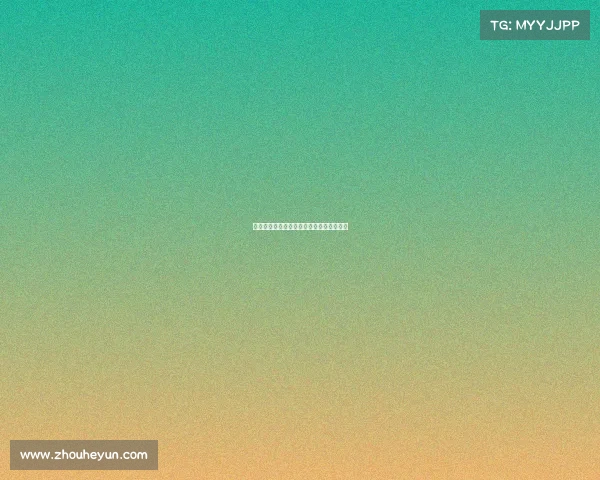 《烽烟再起决战数字沙场,共逐荣耀之巅》