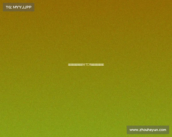 《键盘上的极速狂飙:WTCR电竞赛道风云再起》