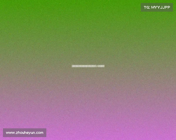 亚运会电子竞技星空漫步亚运会电竞lol最新消息