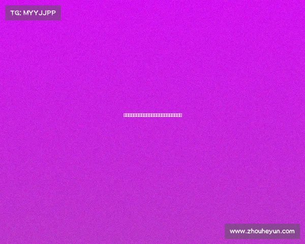 和田地区电子竞技场在哪、和田地区电子商务产业园