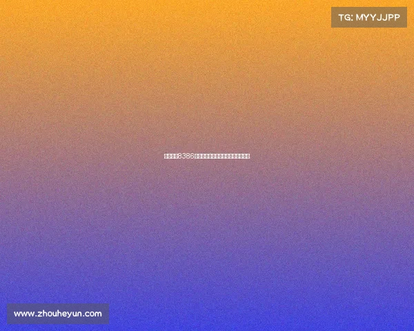 战火重燃8386电子竞逐新篇章,热血出征引爆赛季