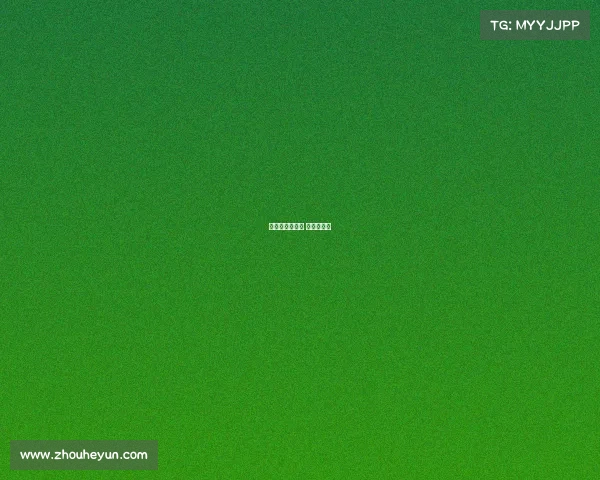 林更新电子竞技 林更新战队